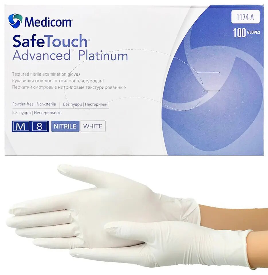 Catalog :: Disposable products :: Gloves :: White nitrile gloves