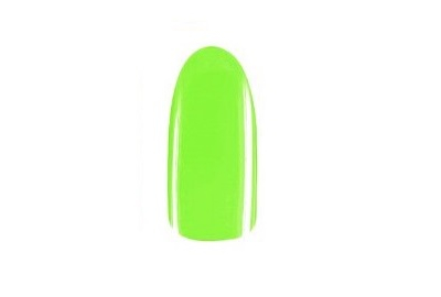 Base camouflage NailApex IDEAL Base Cover No. 14 juicy lemon, 15 ml