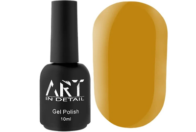 Color base ART Color Base No. 026 Khaki, 10 ml