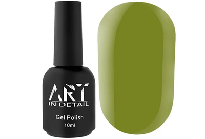 Color base ART Color Base No. 027 Olive, 10 ml