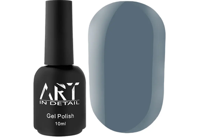 Color base ART Color Base No. 019 Slate Gray, 10 ml