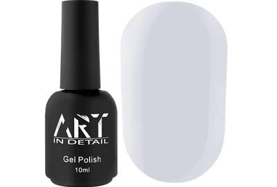 Color base ART Color Base No. 020 Gainsboro, 10 ml