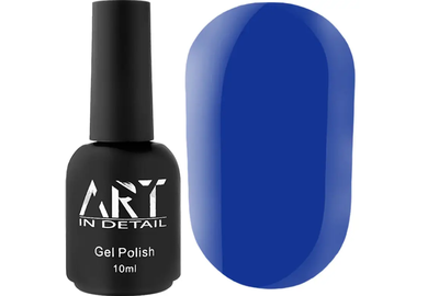 Color base ART Color Base No. 028 Dark Purple, 10 ml