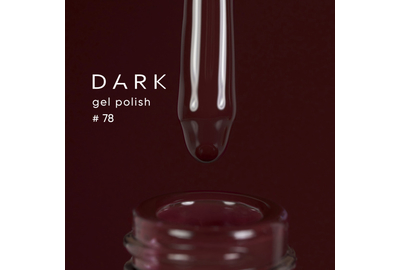 Гель-лак DARK №078, темно-бордовый, 10 мл, Цвет: Бордовый