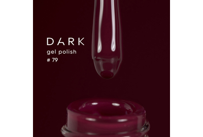 Гель-лак DARK №079, спелая вишня, 10 мл, Цвет: Вишневый