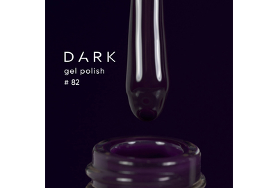 Гель-лак DARK №082, насыщенный темный баклажан, 10 мл