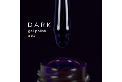 Гель-лак DARK №083, насыщенный темно-синий, 10 мл, Цвет: Синий