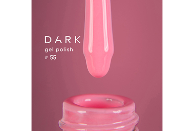 Гель-лак DARK №055, светло-розовый, 10 мл, Цвет: Розовый