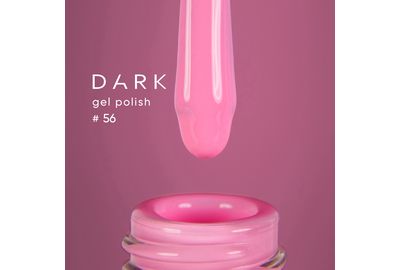 Гель-лак DARK №056, насыщенный светло-розовый, 10 мл, Цвет: Розовый