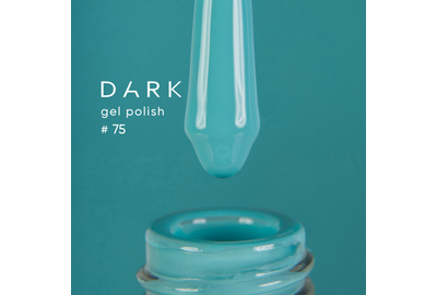 Гель-лак DARK №075, бирюзовый, 10 мл, Цвет: Бирюзовый