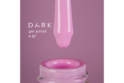 Гель-лак DARK №057, зефирный розовый, 10 мл, Цвет: Розовый
