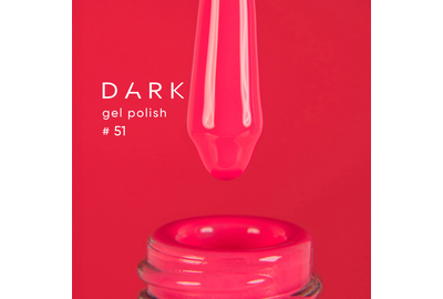 Гель-лак DARK №051, розовый, 10 мл, Цвет: Розовый