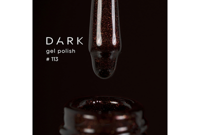 DARK gel polish No. 113, dark maroon with golden shimmer, 10 ml, Color: Burgundy