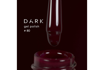 Гель-лак DARK №080, марсала, 10 мл, Цвет: Бордовый