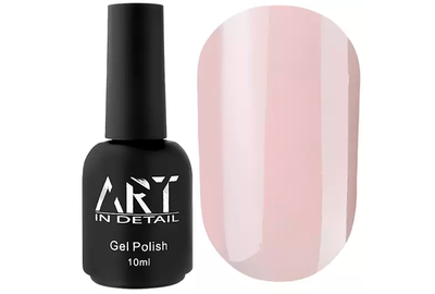 Camouflage base ART Cover Base No. 026, powder, 10 ml, Color: Powder