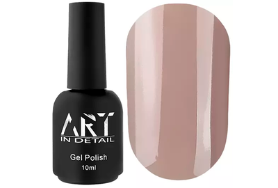 Camouflage base ART Cover Base No. 027, cocoa, 10 ml, Color: Beige