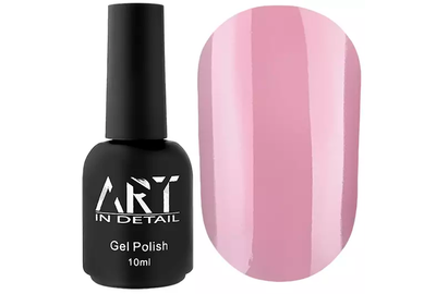 Camouflage base ART Cover Base No. 028, smoky pink, 10 ml, Color: Pink