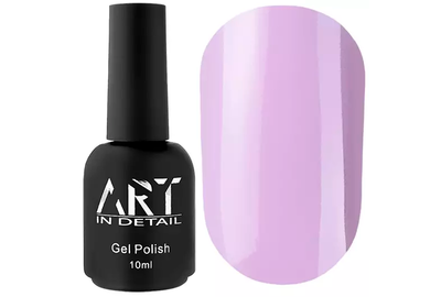 Camouflage base ART Cover Base No. 030, purple, 10 ml, Color: Purple