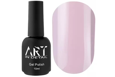 Camouflage base ART Cover Base No. 031, soft beige, 10 ml, Color: Beige