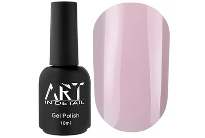 Camouflage base ART Cover Base No. 032, pink pastel, 10 ml, Color: Pink