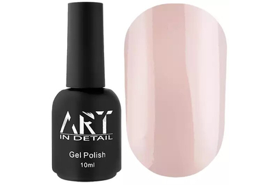 Camouflage base ART Cover Base No. 033, cappuccino, 10 ml, Color: Beige