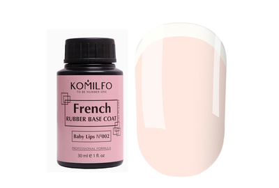 База Komilfo French Rubber Base №002 Baby Lips бочонок, 30 мл, Об`єм: 30 мл