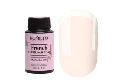База Komilfo French Rubber Base №005 Marshmellow бочонок, 30 мл, Об`єм: 30 мл