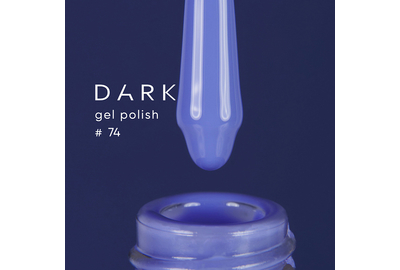 Гель-лак DARK №074, фиалковый, 10 мл, Цвет: Фиолетовый