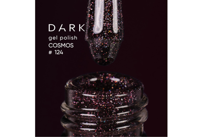 Гель-лак DARK Cosmos №124, сливовый, 10 мл