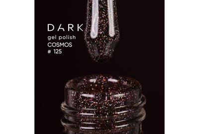Гель-лак DARK Cosmos №125, винный, 10 мл