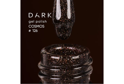 Гель-лак DARK Cosmos №126, коричневый, 10 мл