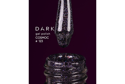 Гель-лак DARK Cosmos №123, фиолетовый, 6 мл