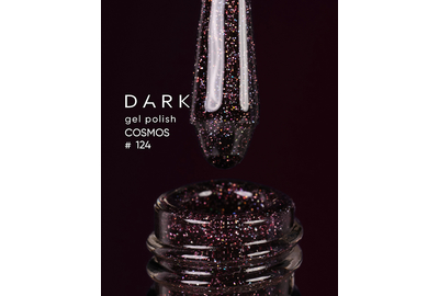Гель-лак DARK Cosmos №124, сливовый, 6 мл
