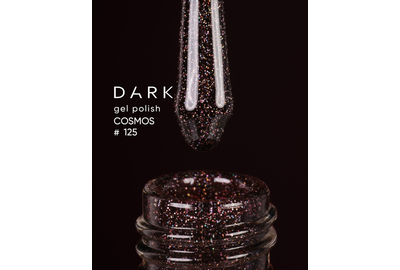 Гель-лак DARK Cosmos №125, винный, 6 мл