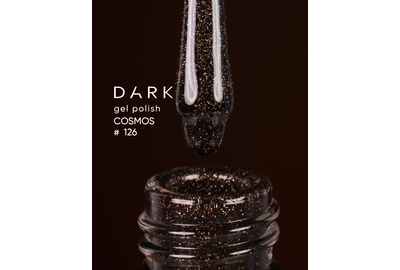 Гель-лак DARK Cosmos №126, коричневый, 6 мл
