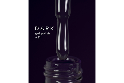Гель-лак DARK №021, темно-сине-фиолетовый, 6 мл