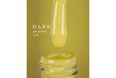 Гель-лак DARK №077, желтый, 6 мл