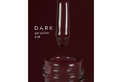 Гель-лак DARK №078, темно-бордовый, 6 мл