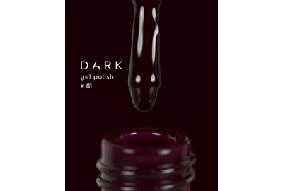 Гель-лак DARK №081, насыщенный темно-бордовый, 6 мл