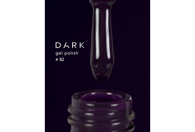 Гель-лак DARK №082, насыщенный темный баклажан, 6 мл
