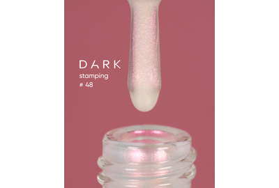 Лак для стемпинга DARK №48 розовый хамелеон, 10 мл