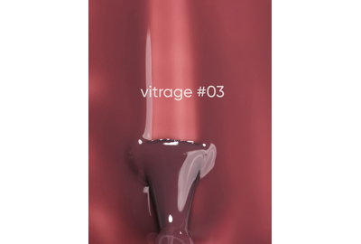 Гель-лак витражный DARK Vitrage №003, чудесный, 6 мл