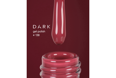 Гель-лак DARK №138, темный красный, 6 мл