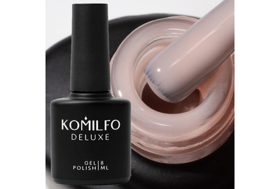 База для нігтів Komilfo Color French Base SKIN 025, 8 мл