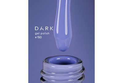 Гель-лак DARK №150, васильковый, 10 мл