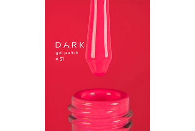 Гель-лак DARK №051, розовый, 6 мл