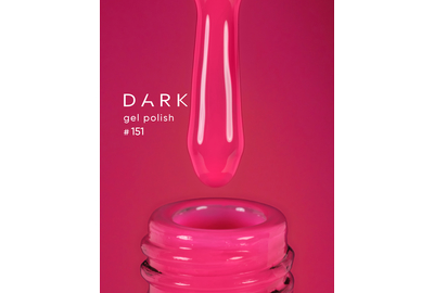 Гель-лак DARK №151, ярко малиновый, 10 мл