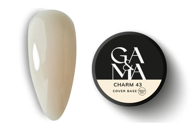 База камуфлирующая GaMa Cover base №43 Charm, нежная карамель, 30 мл, Цвет: Карамель
