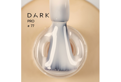 База для ногтей DARK PRO base №77, 15 мл