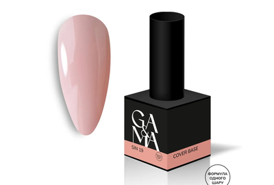Camouflage base GaMa Cover base No. 19 Sin, soft nude, 15 ml, Color: Nude